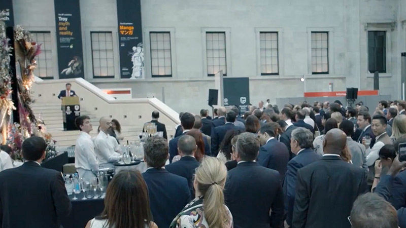 Africa Investors Conference image Hall